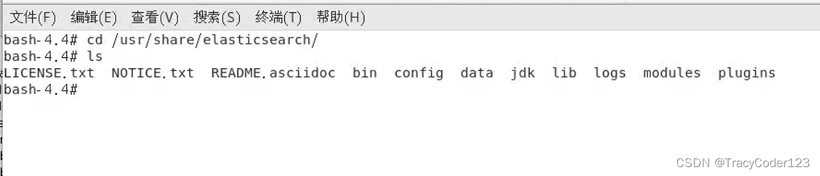 掌握ElasticSearch（一）：Elasticsearch<span style='color:red;'>安装</span><span style='color:red;'>与</span>配置、<span style='color:red;'>Kibana</span><span style='color:red;'>安装</span>