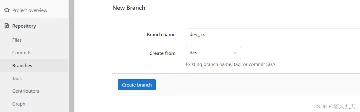 使用GitLab、VSCode和IntelliJ IDEA高效合并代码和解决冲突