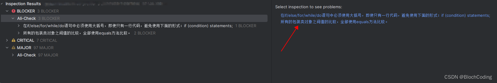 编码规范——插件Alibaba Java Code Guidelines的使用_alibaba java coding guidelines ...