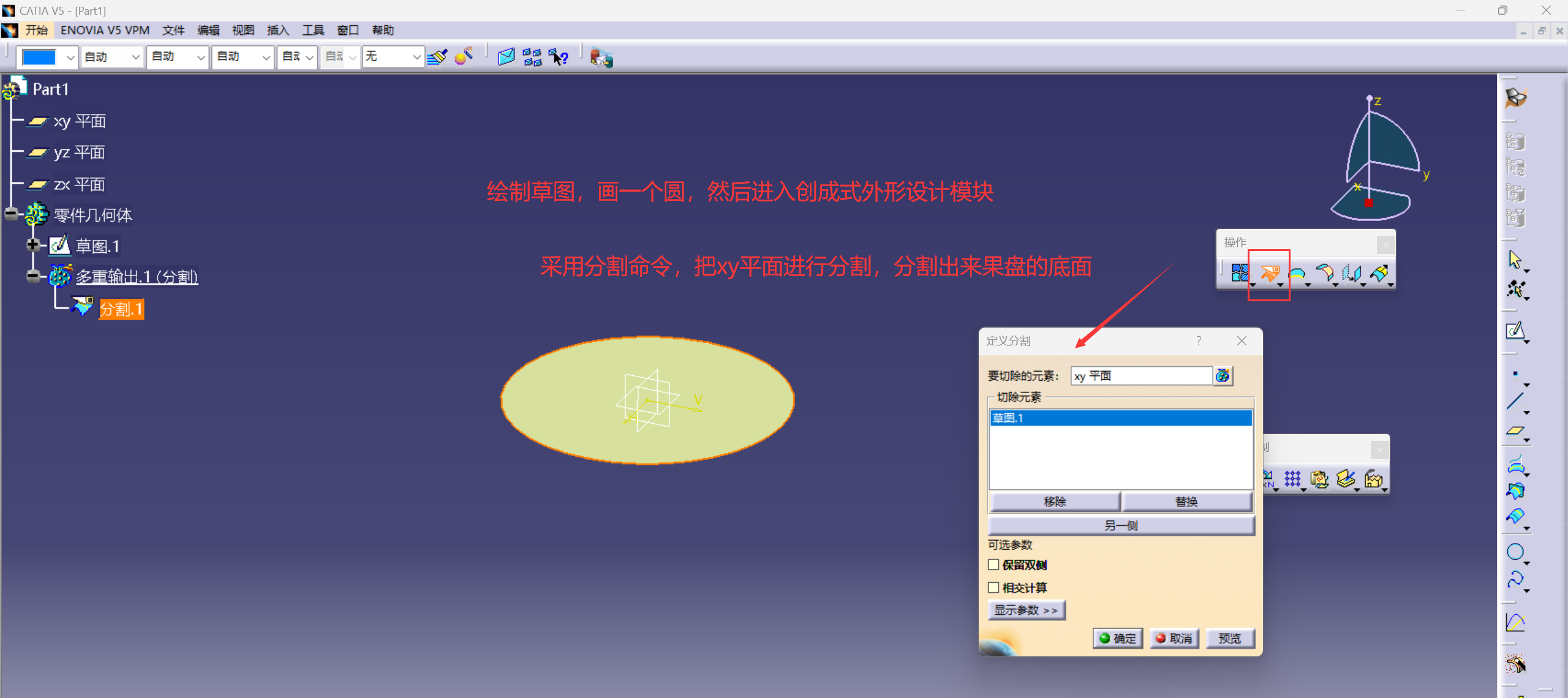 外链图片转存失败,源站可能有防盗链机制,建议将图片保存下来直接上传