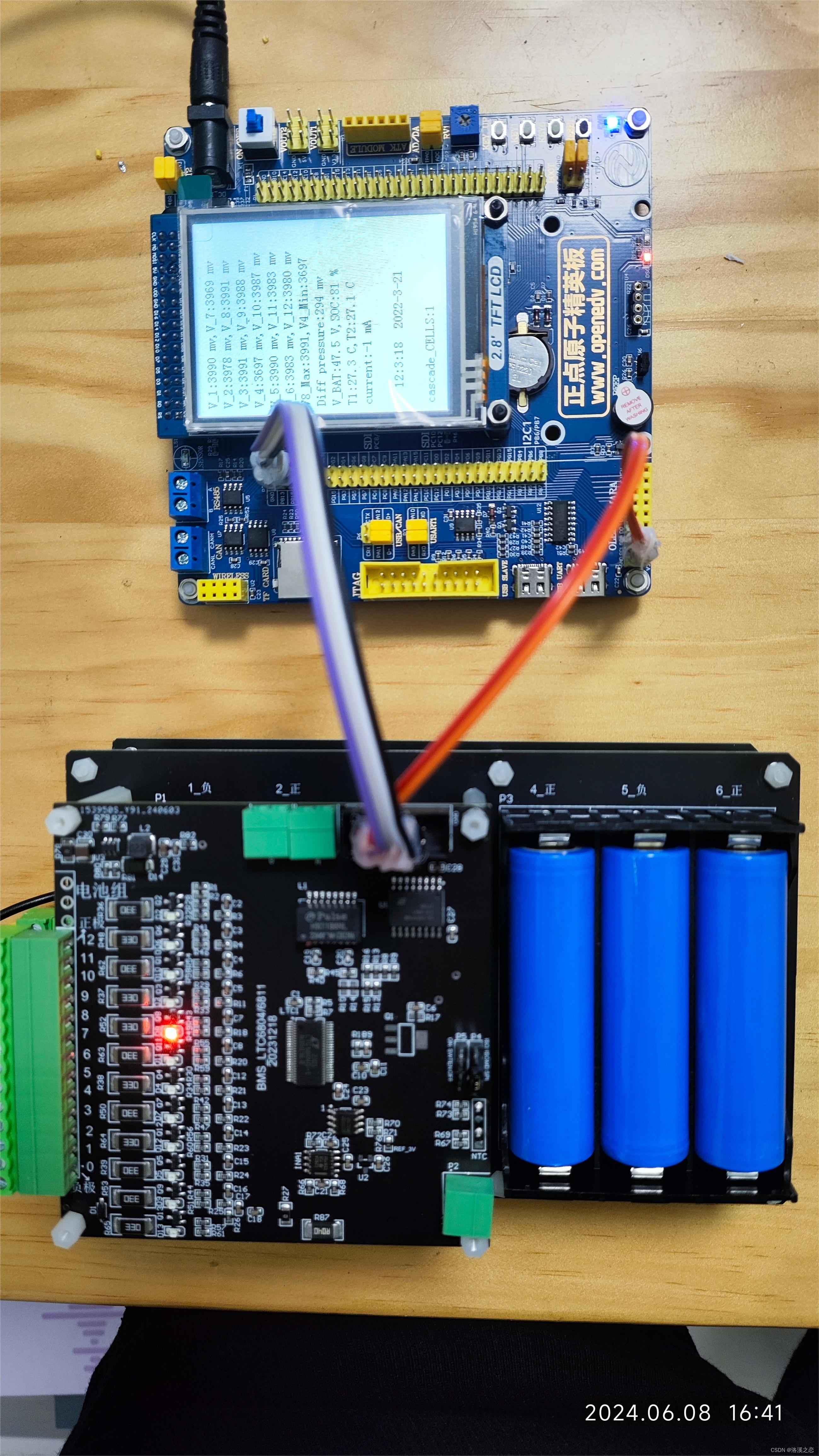 BMS /凌力尔特LTC6804/6811开发板BMS从机电池管理评估板/储能BMS从机采集板-CSDN博客
