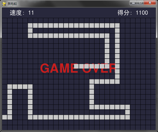 python实现贪吃蛇小游戏（附源码）