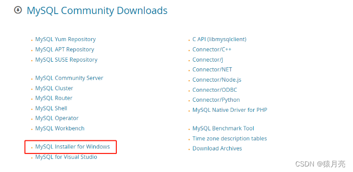 Mysql5.7安装教程（详细图解教程）_mysql5.7下载