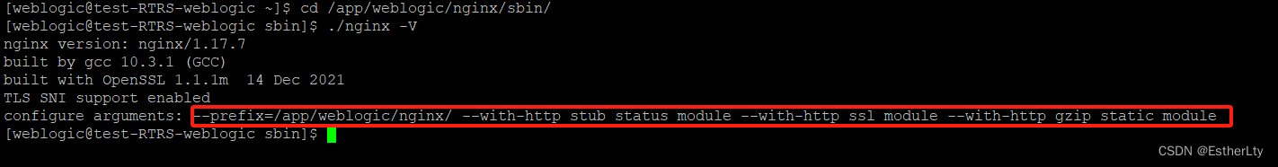 Linux<span style='color:red;'>升级</span>nginx版本