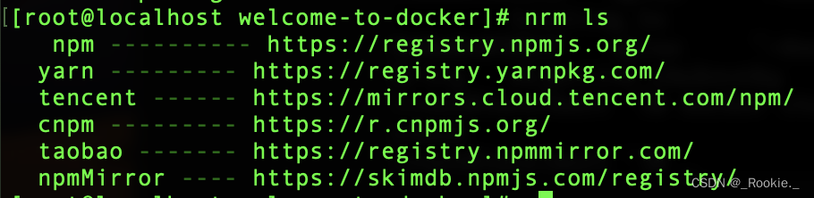 虚拟机 centos 下载node 并设置 淘宝镜像