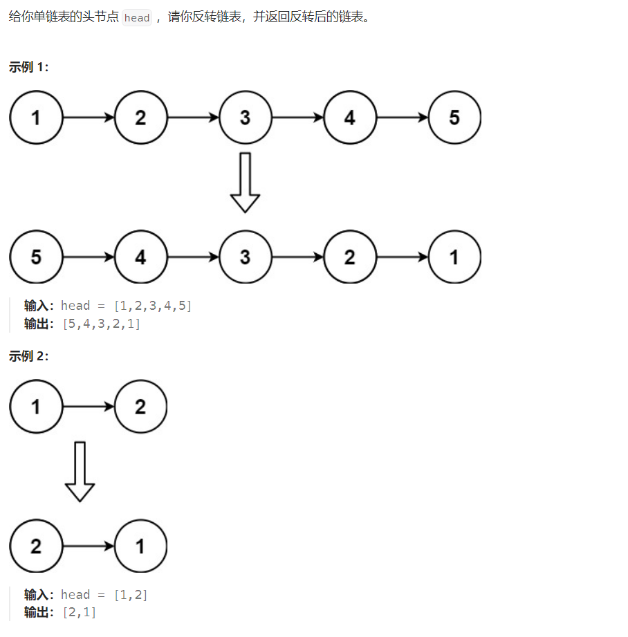 这里是引用