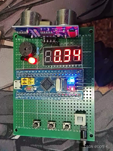 毕业设计stm32超声波测距系统汽车防撞系统