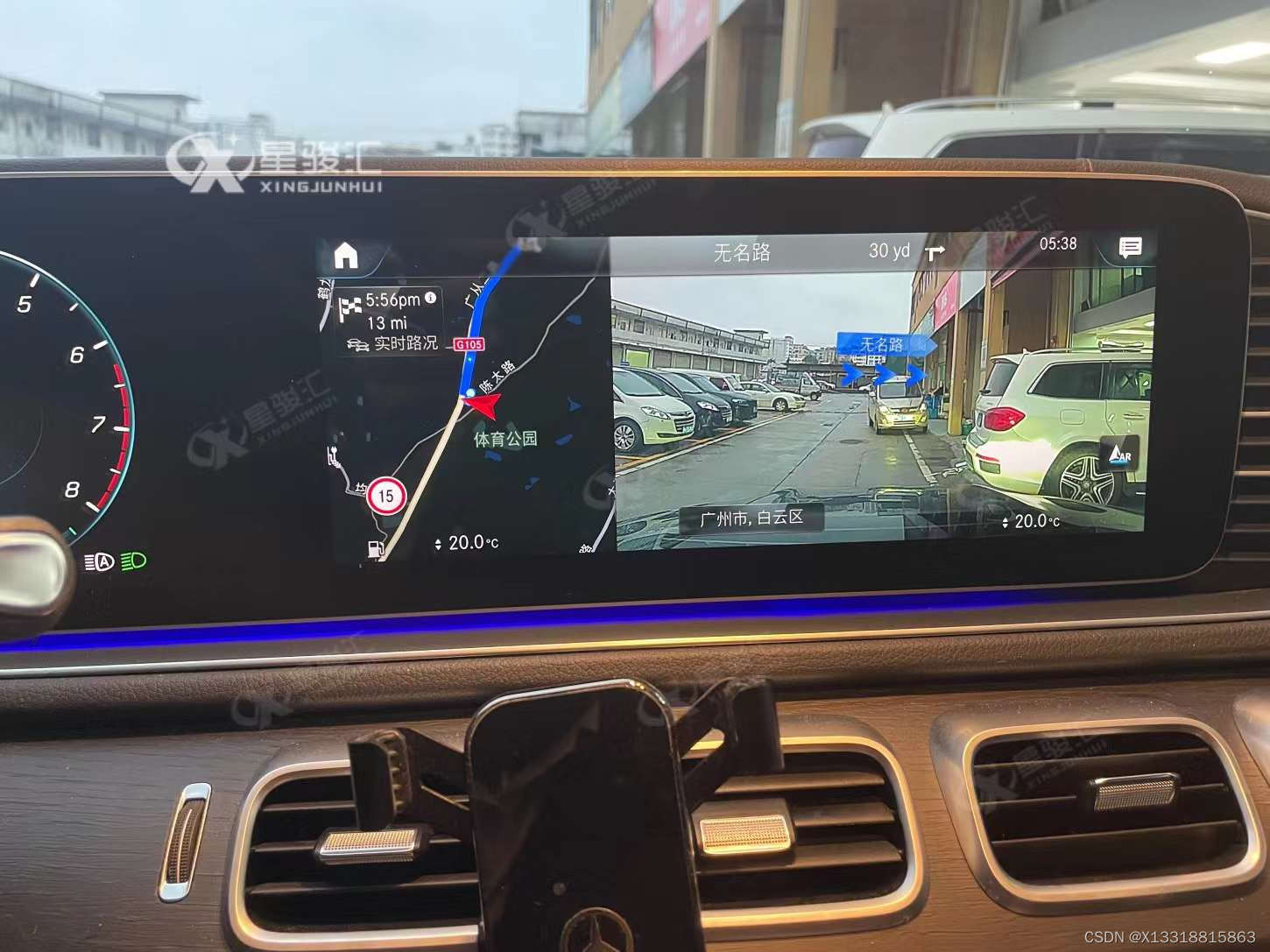 22款奔驰gls450升级中规主机激活九大功能