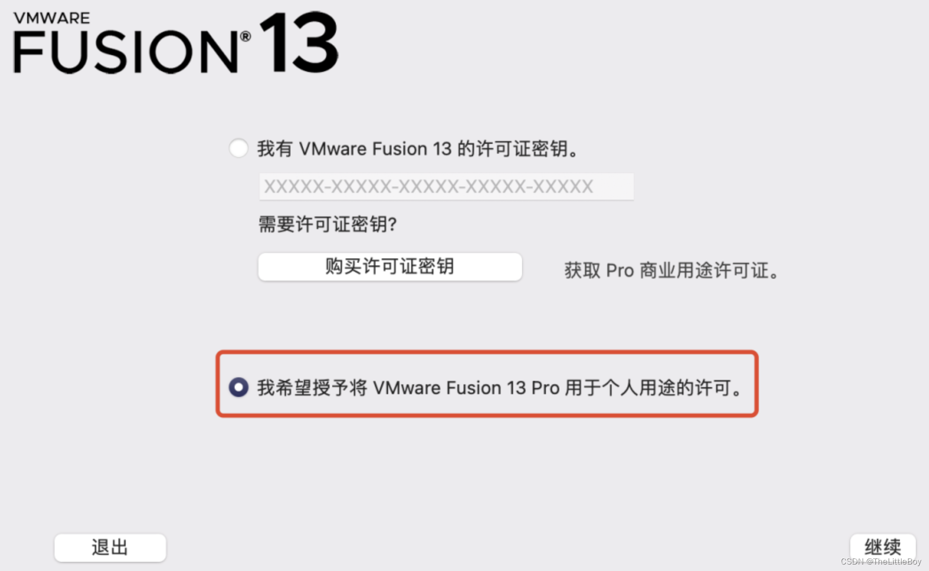 免费安装VMware Workstation Pro 和 VMware Fusion Pro最新版下载地址，文章最后附win11网盘下载地址