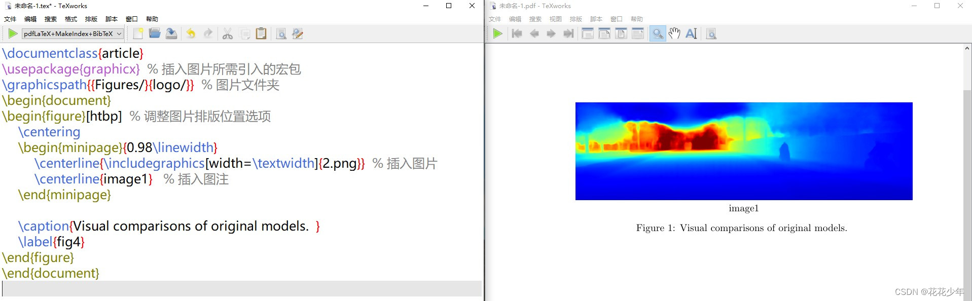 在这里插入图片描述