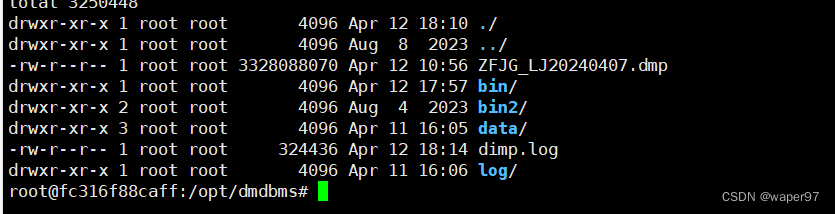 docker 上达梦导入dump文件报错：本地编码:PG GBK,导入女件编码:PGGB18030