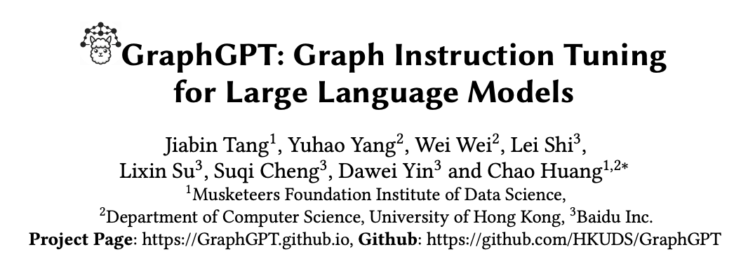 港大提出图结构大语言模型：GraphGPT