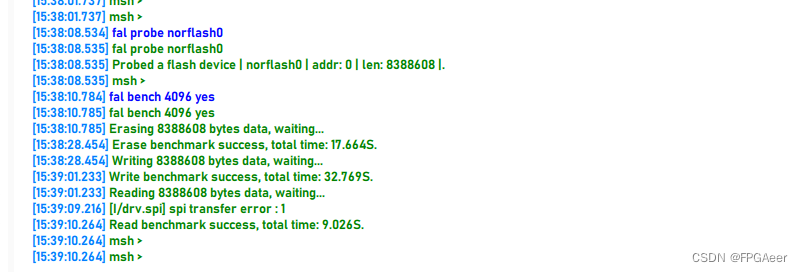 rtthread stm32h743的使用（十二）spi设备fal驱动的使用