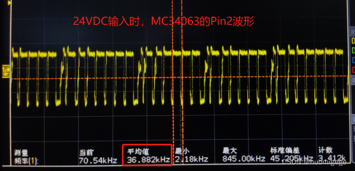 MC34063异常发热分析