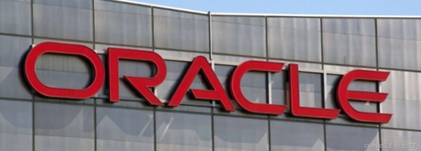 oracle <span style='color:red;'>数据库</span>找到UDUMP<span style='color:red;'>的</span>文件<span style='color:red;'>名称</span>