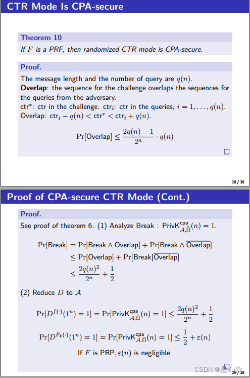 【现代密码学】笔记3.4-3.7--构造安全加密方案、CPA安全、CCA安全 《introduction to modern cryphtography》