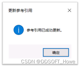 本地数据如何正确的导入SOLIDWORKS PDM系统