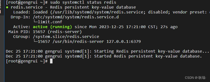 linux 系统重启 Redis 服务