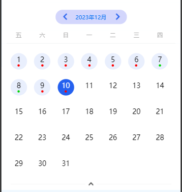 uniapp自定义的日历（纯手写）