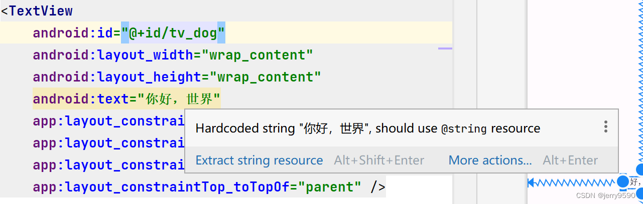 Android Studio<span style='color:red;'>从</span>零基础<span style='color:red;'>到</span><span style='color:red;'>APP</span>上线（3）