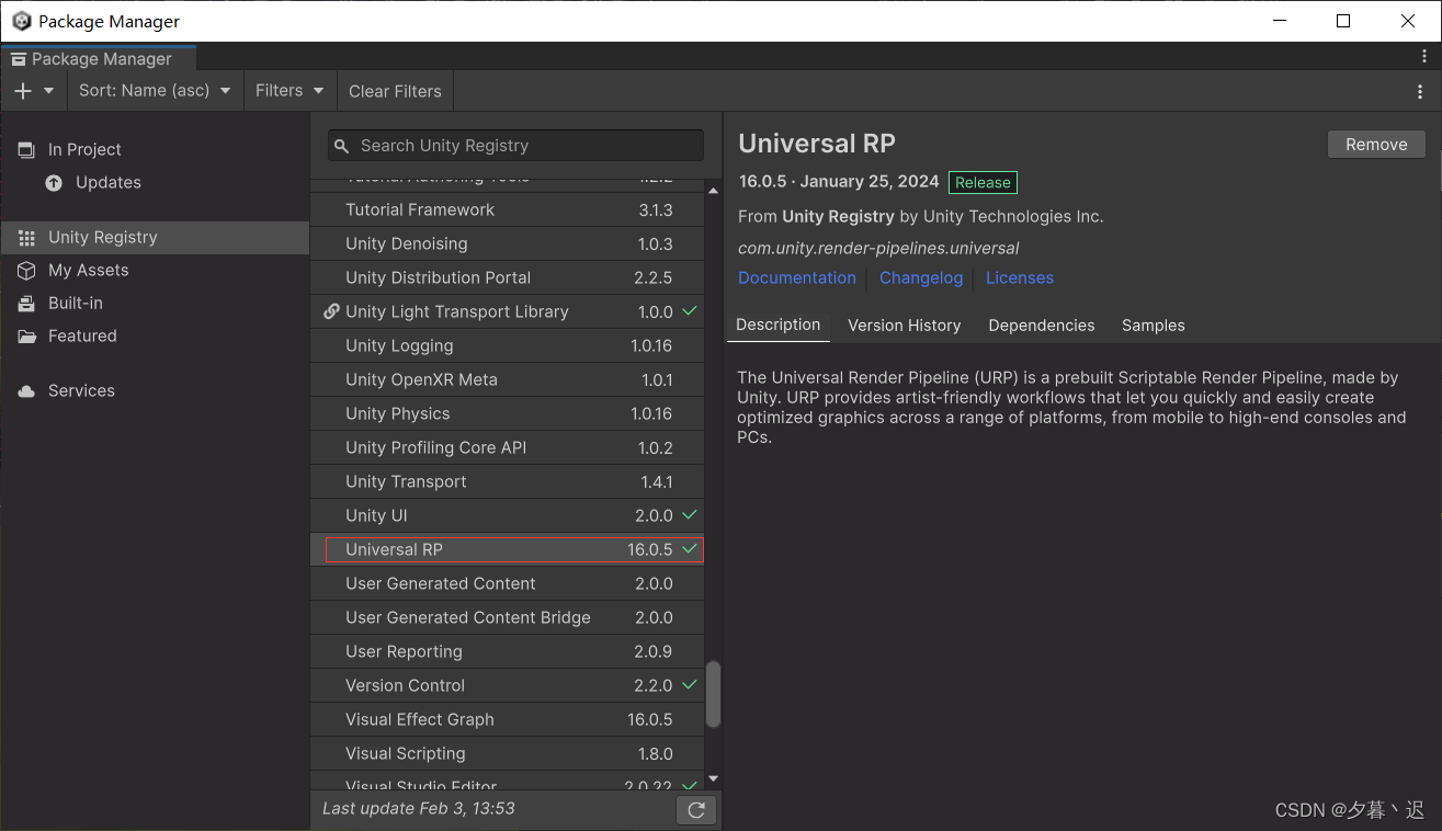 Unity项目从built-in<span style='color:red;'>升级</span><span style='color:red;'>到</span>URP（包含早期版本和<span style='color:red;'>2023</span>版本）