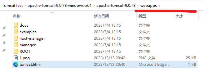 Tomcat部署（图片和HTML等）静态资源时遇到的问题