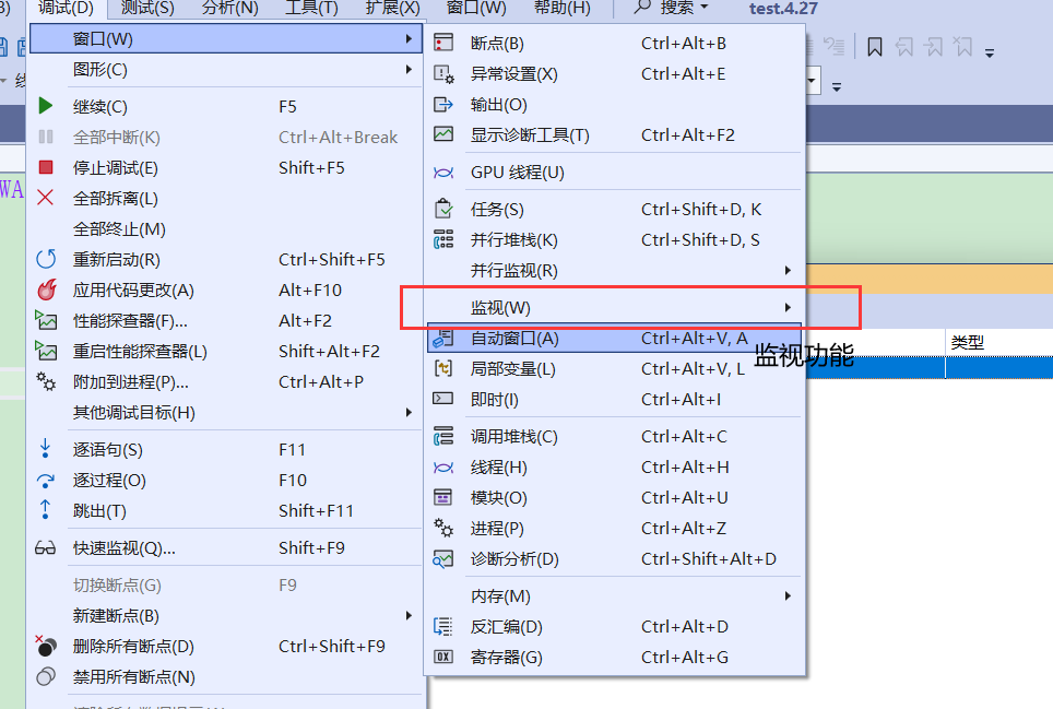 linux下的调试工具gdb的详细使用介绍,在这里插入图片描述,词库加载错误:未能找到文件“C:\Users\Administrator\Desktop\火车头9.8破解版\Configuration\Dict_Stopwords.txt”。,操作,没有,进入,第28张