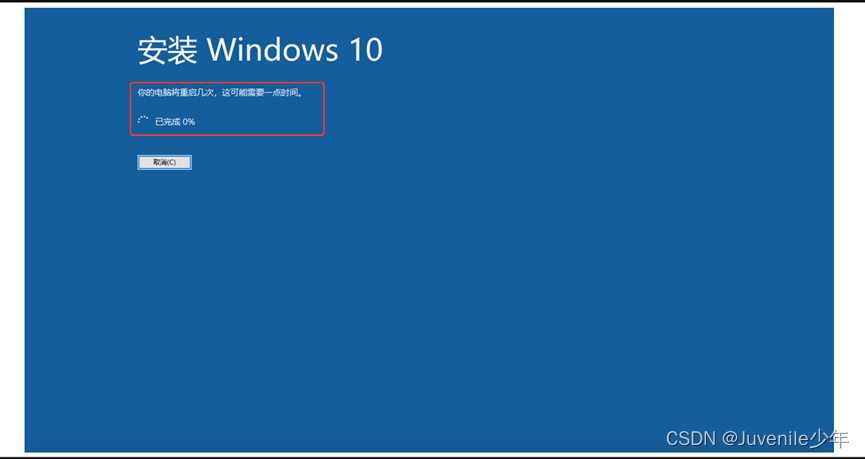 windows系统可以正常打开蓝牙，但是不能扫描到可连接的设备，蓝牙异常