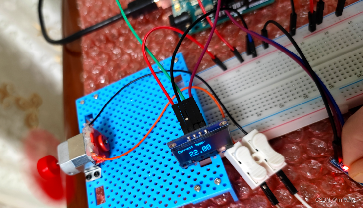 基于Arduino UNO设计一个温控制系统