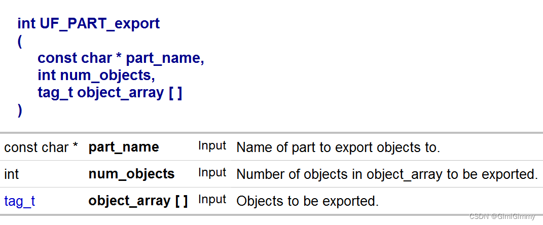 UG NX二次开发(C#)-UFun函数-利用UFPart.Export导出模型中的对象并创建一个新的part