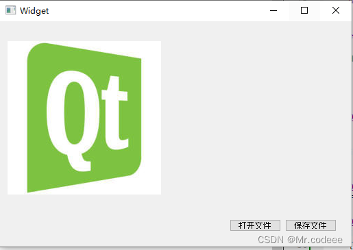 Qt QImageWriter<span style='color:red;'>类</span><span style='color:red;'>介绍</span>