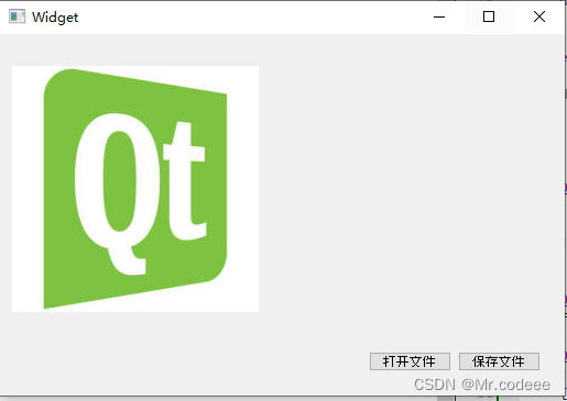 Qt QImageWriter类介绍