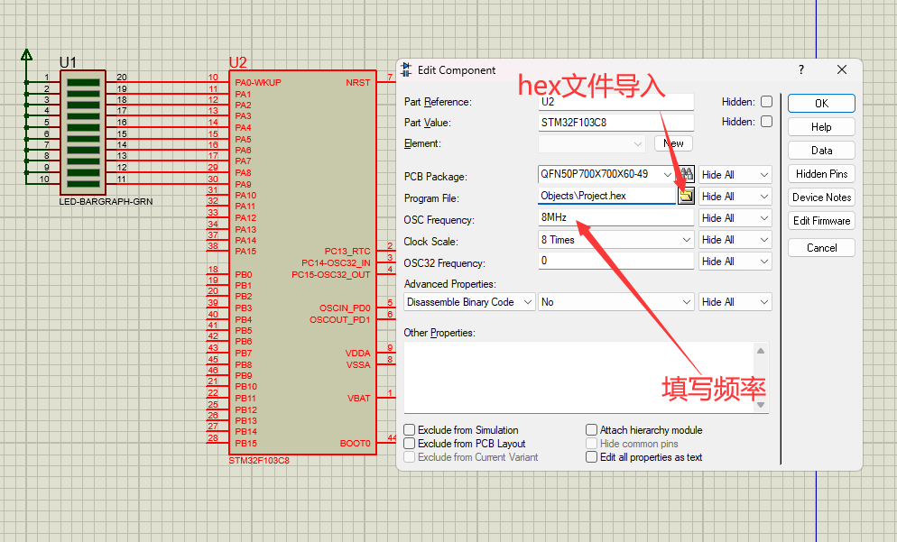 STM32利用标准库编写程序proteus仿真流水灯