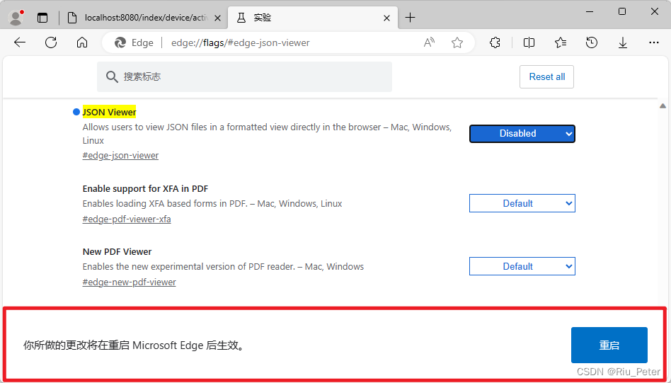 【无语】Microsoft Edge 浏览器不显示后台返回的数值数据