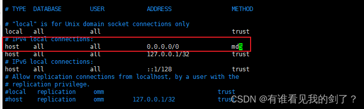 openGauss + Datakit搭建openGauss运维平台