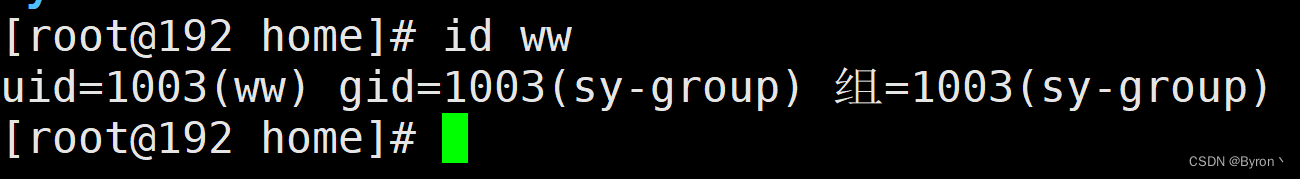 3、Linux_系统用户管理