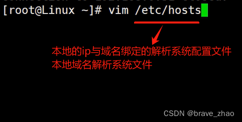 linux<span style='color:red;'>中</span>/etc/<span style='color:red;'>hosts</span><span style='color:red;'>文件</span><span style='color:red;'>的</span>内容和功能