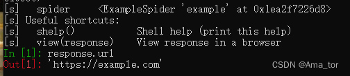 爬虫自动调用shell&通过脚本运行scrapy爬虫（crawler API）