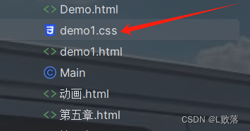 HTML_CSS的基本选择器的使用及其作用范围和优先级