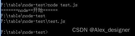 <span style='color:red;'>nodejs</span>