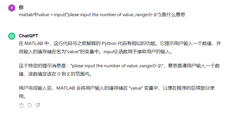 视觉信息处理<span style='color:red;'>和</span>FPGA<span style='color:red;'>实现</span>第6次作业-Matlab<span style='color:red;'>实现</span>灰度图像的<span style='color:red;'>亮度</span><span style='color:red;'>调节</span>