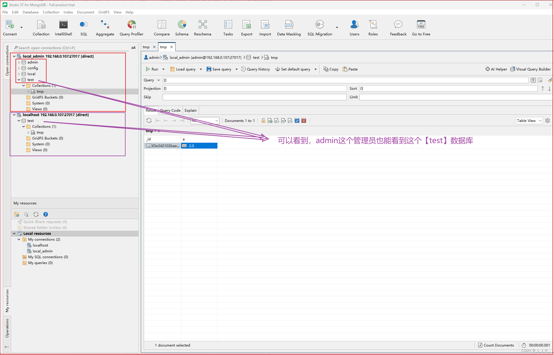 mongodb 图形界面工具 -- Studio 3T（下载、安装、连接mongodb数据库）