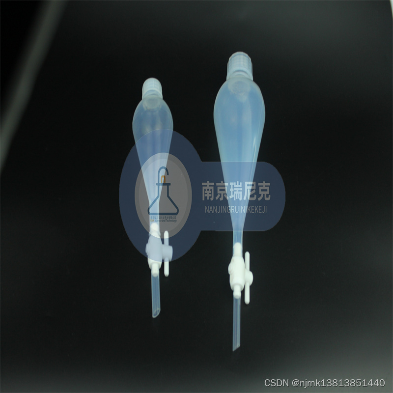 FEP分液漏斗Teflon耐酸碱四氟耐腐蚀耐高温250ml