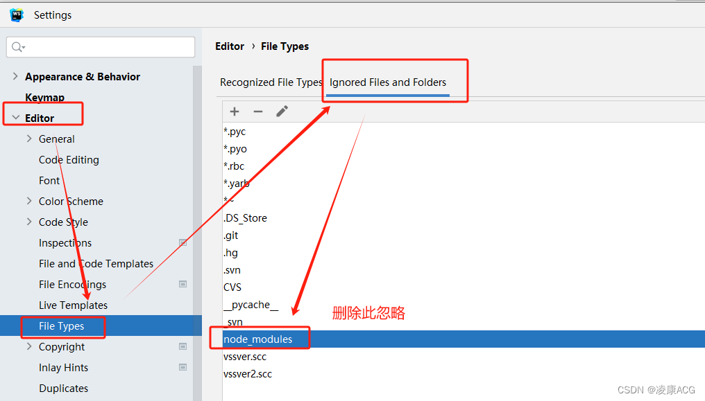 解决webstorm没有vue语法提示；webstorm没有代码提示