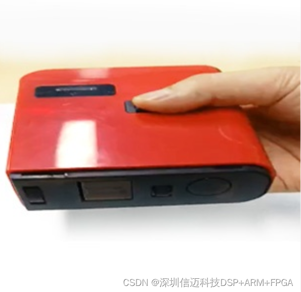 FPGA控制3<span style='color:red;'>步</span><span style='color:red;'>进</span><span style='color:red;'>电机</span><span style='color:red;'>驱动</span><span style='color:red;'>芯片</span>和1直流电机<span style='color:red;'>驱动</span>，用于工业打印控制