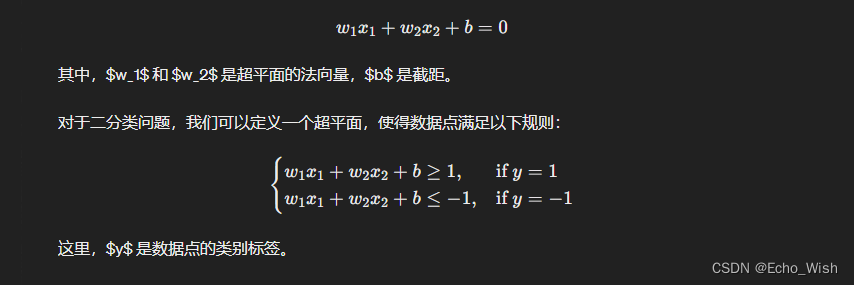 Python<span style='color:red;'>基础</span><span style='color:red;'>算法</span>解析：<span style='color:red;'>支持</span><span style='color:red;'>向量</span><span style='color:red;'>机</span>（<span style='color:red;'>SVM</span>）