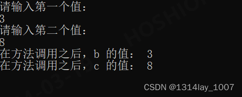 C# 方法（函数）