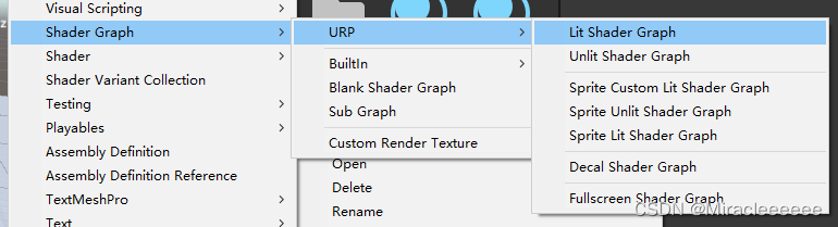 【Unity Shader】Shader Graph