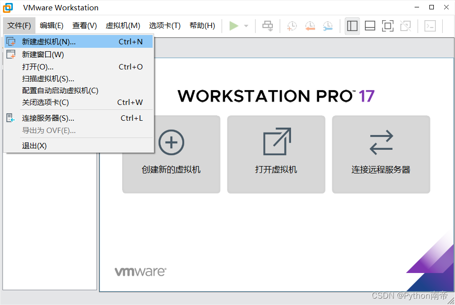 VMwareWorkstation17.0虚拟机安装Windows2.03完整详细图文教程